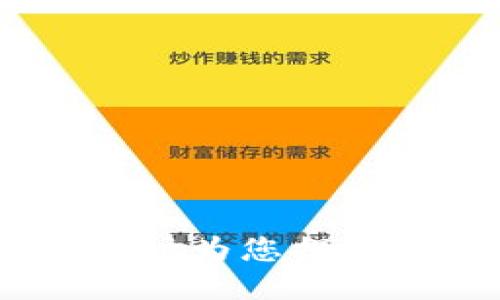 TP全国服务热线：随时为您提供专业的支持与服务