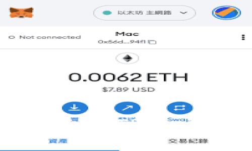 思考一个且的优质

如何在TP钱包中解冻结TRX：详细步骤与注意事项