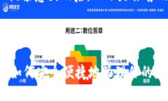 思考与关键词在考虑用户