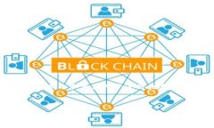 理解TP钱包TP钱包是一个多功能的数字货币钱包，