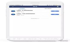 如何下载和安装TP钱包APP：官方指南