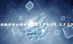 内容概述：本篇文章将深