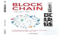 TP钱包最新版：功能、特色及使用指南