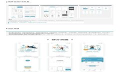 2023年最佳比特币电子钱包app下载_轻松管理你的数