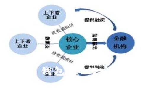 十年前买的比特币钱包，如何安全找回与使用指南