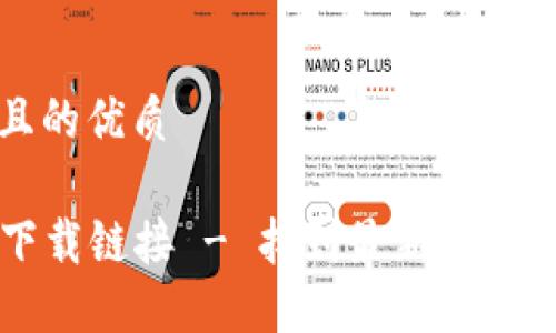 思考一个且的优质

TPTP官方下载链接 - 找到最新版本的安全下载