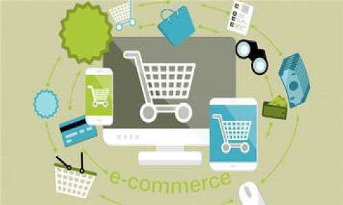 

tp钱包平台官网 - 安全下载与使用指南