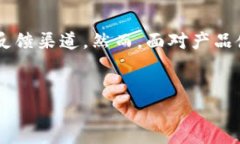 详细介绍在当今网络时代