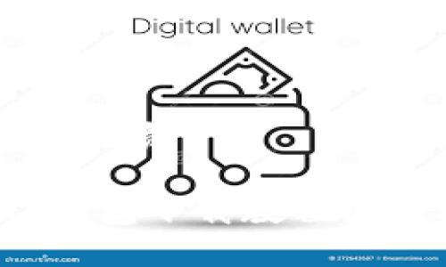 思考一个且的优质

详细解析：TP钱包下载教程视频及使用指南