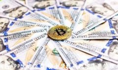 TP钱包APP官方下载：安全便