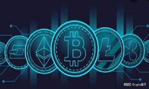 

虚拟币钱包节点详解：构建安全可靠的数字资产管理中心