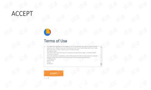 
比特币转入冷钱包的费用解析：如何节省转账成本