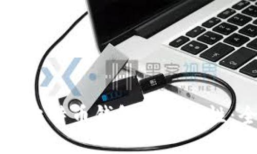 如何确保比特币钱包的安全性：全面指南