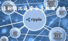 详细介绍在数字资产管理