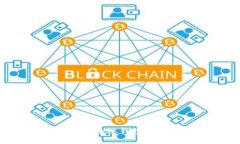 如何安全地将虚拟币从钱包转到官网：全面指南