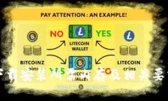 优质TPTP下载安装所需内存