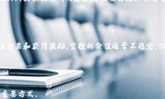 0转以太坊钱包空投币：如