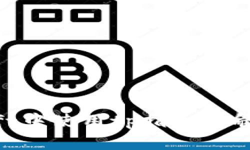 如何在Minecraft中使用tp指令给命令方块输入命令