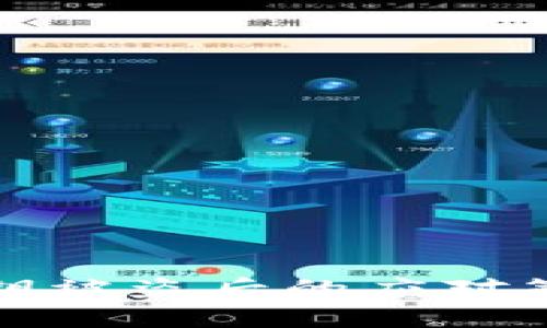 以太坊钱包私钥被盗后的应对策略与预防措施