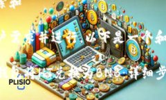 思考用户搜索和为了满足