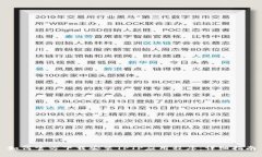 如何官方下载安装TPTP应用