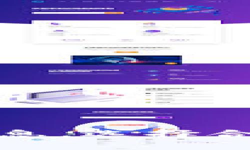 思考

如何安全持币生息，选择合适的虚拟币钱包
