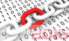 如何选择合适的钱包收取