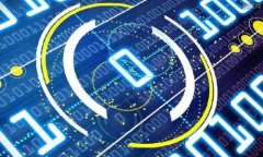 安全便捷的兔子区块链钱