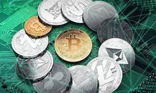    TP钱包：安全高效的数字货币管理工具  / 
 guanjianci  钱包, 加密货币, 数字资产, 安全  /guanjianci 

了解TP钱包的基本功能

在当今数字经济迅速发展的背景下，钱包在我们日常生活中的作用愈加重要。特别是对于加密货币的爱好者而言，TP钱包已经成为了不可或缺的工具。那么，TP钱包究竟是做什么的呢？简单来说，TP钱包是一种数字资产管理工具，它主要用于存储、发送和接收各种加密货币，例如比特币、以太坊等。这个钱包可以视作一个数字版的“口袋”，里面装着你的虚拟钱财。

TP钱包的最大特点是安全性和易用性。在数字货币领域，安全是用户最为关注的问题之一。TP钱包采用了多重加密技术，确保用户的资产不会被盗取。同时，TP钱包也非常注重用户体验，用户界面设计，即使是初学者也能很快上手。

TP钱包的核心优势

TP钱包是众多数字资产管理工具中的一员，但它却有着明显的优势。首先，它支持多种类型的加密货币，让用户能够在一个平台上管理多种资产，这输入简化了管理流程。其次，TP钱包提供了便捷的交易功能，用户能够轻松地发送和接收数字货币，无需繁琐的步骤，交易几乎是即时的。此外，TP钱包还具有备份和恢复功能，确保用户在手机丢失或更换设备后，依然能够找回自己的资产。

TP钱包的安全性揭秘

在加密货币的世界中，安全性是用户最关心的问题。TP钱包详细设计了多重安全机制，包括私钥离线存储、助记词备份等。私钥是用户控制自己数字资产的唯一凭证，TP钱包会将其离线存储，这样即使黑客入侵，也无法获取用户的私钥。此外，TP钱包还提供助记词备份功能，用户可以轻松地将自己的私钥转换为助记词，并妥善保管，即使设备丢失也能找回资产。

此外，TP钱包还采取了双重身份验证等措施，提升了账户的安全性。这样，即使有人知道了你的账户信息，也无法轻易进行交易，大大降低了账号被盗的风险。

如何选择适合自己的数字钱包

在市场上，数字钱包的选择繁多，如何找到适合自己的钱包就变得格外重要。首先，用户需考虑自己的需求。如果只是日常小额交易，简单易用的轻量型钱包就可以满足需求；而如果是大额投资或者频繁交易，安全性和功能性就显得尤为重要。

其次，用户还应关注钱包的支持币种。市面上的钱包多种多样，有的只支持几种主流币种，有的则可以支持上百种币种，选择一个支持自己交易需求的钱包将大幅提升使用的便利性。

最后，用户还需关注钱包的社区和支持服务。如果钱包的百科信息丰富，且拥有活跃的用户社区，那么就更具备信任度，使用起来也更加安心。

如何安全使用TP钱包

虽然TP钱包提供了诸多安全防护措施，但用户在使用过程中也应该保持警惕。首先，下载TP钱包时，请务必选择官方渠道，避免使用第三方下载链接，以免下载到带有恶意软件的应用。

其次，使用TP钱包时，尽量避免在公共Wi-Fi下进行交易，公共网络的安全性相对较低，身份泄露的风险较高。尽量选择在安全的网络环境下进行操作，以降低被黑客攻击的风险。

定期检查账户的交易记录以及资产存储情况也是一项重要的安全措施。如果发现异常交易，需及时联系TP钱包的客服进行处理。保持良好的使用习惯，将有助于有效保护你的资产安全。

使用TP钱包的最佳实践

为了充分发挥TP钱包的优势，用户可以进行一些最佳实践。例如，定期更新应用程序，确保自己在使用的是最新版本，能够享受最新的功能及安全补丁。同时，用户也可定时备份自己的私钥和助记词，确保在需要时能快速恢复资产。

此外，尽量对加密货币的市场动态保持关注，灵活调整自己的投资策略，这样才能更好地利用TP钱包管理资产。每周进行一次资产回顾，查看资产的波动情况，及时做出调整，有助于资产的保值增值。

TP钱包与其他数字钱包的比较

虽然TP钱包在功能和安全性上都有着很不错的表现，但市场上其他钱包同样不乏优秀之选。例如，某些钱包专注于特定的加密货币，虽然功能较为专一，但在该领域内却表现得很优秀。而像TP钱包这样多样化的选择，虽然适用范围广，但在特定功能上的专业度可能略显不足。

总的来说，选择哪个钱包还得根据用户自身的需求来定。如果你希望拥有全能的数字资产管理工具，TP钱包无疑是个不错的选择；但如果你对特定币种的管理要求更高，或许可以考虑其他专业的钱包。

总结

TP钱包为用户提供了一个安全、高效的数字资产管理平台。无论你是加密货币的新手还是资深投资者，TP钱包都可以为你的资产管理提供极大的便利和保障。关键在于，用户在使用过程中要保持警觉，时刻关注自己的账户安全。

在数字货币的世界中，安全、便捷始终是我们追求的目标。选择适合自己的TP钱包，并结合上文提到的最佳实践来使用，相信你的数字资产管理之旅会更加顺利。希望这些信息能帮到你，不断发掘和了解TP钱包的更多功能，让它成为你投资之路上的得力助手。

常见问题

h4TP钱包支持哪种加密货币？/h4
TP钱包支持多种主流加密货币，如比特币、以太坊和更多。用户可以根据自身需求进行交易和存储。

h4我可以在TP钱包中进行哪些操作？/h4
除了存储和管理数字资产，TP钱包还允许用户进行交易、转账、备份和恢复等多种操作，非常便利。