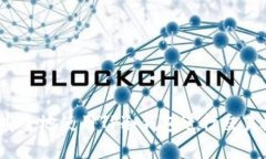 如何安全地使用TP冷钱包进