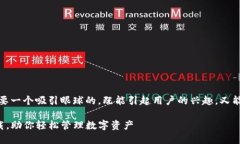 思考且的  为了提高搜索引