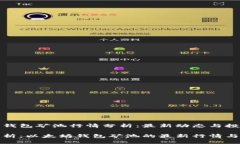 以太坊钱包矿池行情分析