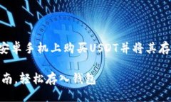 思考为了帮助用户更好地