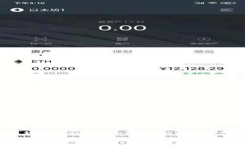 思考一个且的优质

在处理加密货币时，很多用户会遇到“如何将USDT转入HT钱包”的问题。我们可以使用以下的来吸引点击和搜索：

轻松将USDT安全转入HT钱包的全面指导