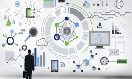 R20钱包与以太坊的关系

在区块链的快速发展当中，数字钱包变得愈发重要，尤其是在以太坊（Ethereum）这一广受欢迎的区块链生态系统中。R20钱包作为一种相对新兴的加密货币钱包，很多用户在询问它是否与以太坊有关。本文将详细分析R20钱包的性质、特点，以及它与以太坊的密切联系。

R20钱包的基本概念

首先，我们需要对R20钱包有一个基本的认识。R20钱包通常是一种支持多种加密货币存储与交易的数字钱包，其中可能包括以太坊及其代币。R20可能指代某个特定的加密项目或数字资产的标准，相关的代币可能以“R20”命名，与以太坊有着密切的关系。

以太坊：去中心化的未来

以太坊是一个开源的区块链平台，允许开发者构建和发布去中心化应用（DApps）及智能合约。其原生代币以太币（ETH）在全球范围内受到广泛使用和认可。以太坊的特点是其灵活性和可扩展性，使得不同的数字资产和协议能够在其平台上顺利运行。

R20钱包是否支持以太坊及其代币

在大部分情况下，R20钱包是有可能支持以太坊的，因为现代钱包通常会兼容主流的区块链平台及其代币。然而，为了确保你的资产安全，用户应该仔细查看R20钱包的官方资料，确认其支持的具体加密货币种类以及相关的安全措施。

R20钱包的优势与劣势

任何钱包都有其优缺点。R20钱包的优势包括用户友好界面、一键式交易、以及强大的安全性。同时，劣势则可能表现为对某些冷门代币的支持不够，或在多签名和复杂交易方面功能的不足。

如何选择数字钱包

选择数字钱包时，用户应考虑以下几点：
ul
listrong安全性：/strong不同钱包有不同的安全机制，如两步验证、私钥存储等。确保选择一个信誉良好的钱包非常重要。/li
listrong用户体验：/strong钱包的界面是否友好，是决定你是否容易上手的重要因素。/li
listrong兼容性：/strong确认你的钱包是否支持你所持有的加密货币及其代币。/li
listrong社区支持：/strong一个活跃的社区可以为用户提供及时的帮助和信息。/li
/ul

以太坊生态内的其他钱包比较

除了R20钱包，还有众多数字钱包可以选择。比如以太坊官方钱包MetaMask，它支持在以太坊链上进行代币交易和DApp交互；又如MyEtherWallet（MEW），它非常适合那些对私钥管理有较高要求的用户。在进行选择之前，了解这些钱包的差异，可以帮助你找到最符合需求的工具。

如何使用R20钱包进行交易

一般来说，使用R20钱包的交易过程如下：
ol
listrong创建钱包：/strong首先下载R20钱包并通过简单的注册流程创建账户。/li
listrong添加以太坊：/strong通过兑换或购买方式，将以太坊导入到R20钱包中。/li
listrong进行交易：/strong填写收款地址和金额，确认交易信息后提交。/li
listrong查看交易记录：/strong在钱包中随时可以查阅以太坊的交易历史，以便于跟踪资产情况。/li
/ol

典型用户使用R20钱包的体验分享

许多使用R20钱包的用户分享了他们的体验。他们普遍认为，R20钱包主要适合日常使用，因为其界面简洁且易于操作。新手用户也能迅速上手，进而享受到数字货币交易带来的便利。当然，也有一些用户提到在高峰期交易排队的情况，这可能是因为用户量突然增加，导致交易确认速度变慢。

R20钱包的未来发展

随着区块链技术的不断演进，R20钱包也可能会进行更新与迭代，例如增强安全措施、增加对更多代币的支持等。这将有助于吸引更多的用户加入生态，进一步提升R20钱包的使用体验。同时，钱包的功能化（如集成交易所功能）也可能未来成为趋势，使得用户无需跳转到其他平台就能完成所有操作。

总结及未来展望

总的来说，R20钱包是否属于以太坊的范畴，主要取决于它支持的功能和代币。无论如何，随着加密产业的快速发展，用户应该时刻保持警惕，关注最新信息，并谨慎选择钱包，以保护他们的资产安全。未来的R20钱包可能会在生态中扮演更加重要的角色，与以太坊及其生态形成更紧密的联系。

常见问题解答

在结束之前，我们来回答一些可能的相关问题，以便于更好地理解R20钱包及其与以太坊的关系。

问题1：R20钱包如何确保用户资产的安全性？

R20钱包在安全性方面采取了多重防护措施。例如，它可能会采用加密技术来保护用户的私钥，并支持两步验证功能，确保仅有用户本人能访问账户。此外，用户在创建钱包时也被建议使用强密码，并定期进行密码更换，从而进一步保证账户的安全性。对于那些对私钥管理有高要求的用户，使用硬件钱包可能是一个更好的选择，因为它们提供了离线存储的解决方案。

问题2：如果我想要将以太坊转移到R20钱包，具体步骤是什么？

将以太坊转移到R20钱包，可以按照以下步骤进行：
ol
listrong获取钱包地址：/strong在R20钱包中找到你的以太坊地址。通常你可以在钱包的主页或“接收”页面找到这个地址。/li
listrong登录交易所：/strong你需要在一个支持以太坊的交易所或平台登录，找到你用于购买以太坊的帐户。/li
listrong发起转账：/strong选择“提现”或“发送”功能，填写你从R20钱包获取的以太坊地址，以及希望转移的金额。/li
listrong确认与完成：/strong在确认信息无误后提交请求。请注意，转账可能需要一定时间，具体取决于网络的繁忙情况。/li
/ol

通过这两个问题的解答，我们希望能帮助你更深入地了解R20钱包及其使用方式，同时增强你对数字资产世界的理解。在这个充满机遇和挑战的时代，保护好自己的数字资产至关重要！

最后，若您对R20钱包和以太坊还有其他疑问，欢迎随时交流与探讨。

R20钱包：未来数字资产管理的理想选择？