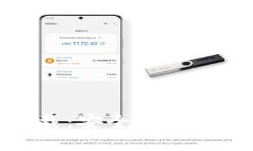 TP钱包官方最新版下载：安全便捷的区块链资产管理工具