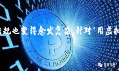 思考一个且的，及相关内