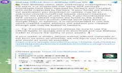 如何精准计算TP钱包撤IP的