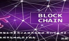 思考为了帮您更好地理解