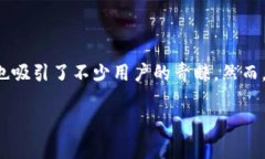 如何联系客服获取TP冷钱包