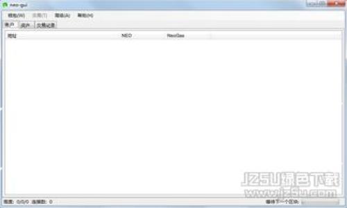 在以太坊钱包中轻松交易USDT的终极指南

在以太坊钱包中轻松交易USDT的终极指南