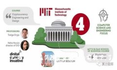 通过钱包地址查询USDT：全