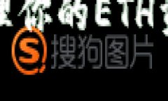 思考一个且的优质为了更