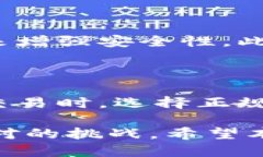    韩国哪些安全可靠的比