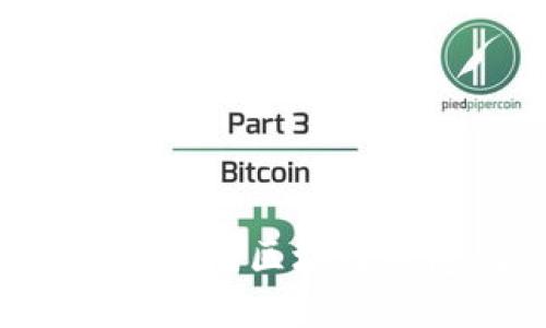 如何快速创建和使用区块链钱包：全方位指南