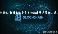 TP钱包官网下架了吗？最新