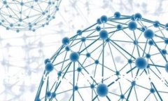 多功能比特币轻钱包Mult