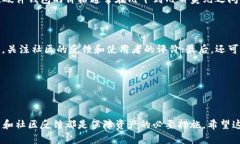 jiaotiTP币圈公认最安全的钱