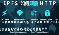 思考一个且的现在让我们