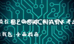 思考和关键词为了达到的目的，并吸引用户的眼